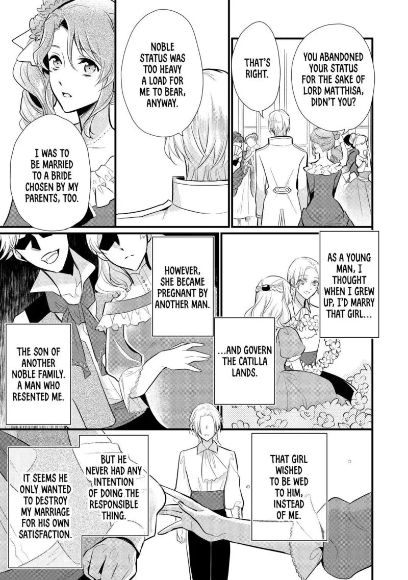 Daites Ryou Koubouki Chapter 19 page 21