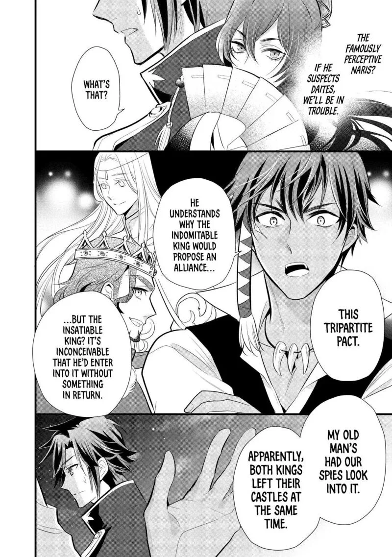 Daites Ryou Koubouki Chapter 19 page 12