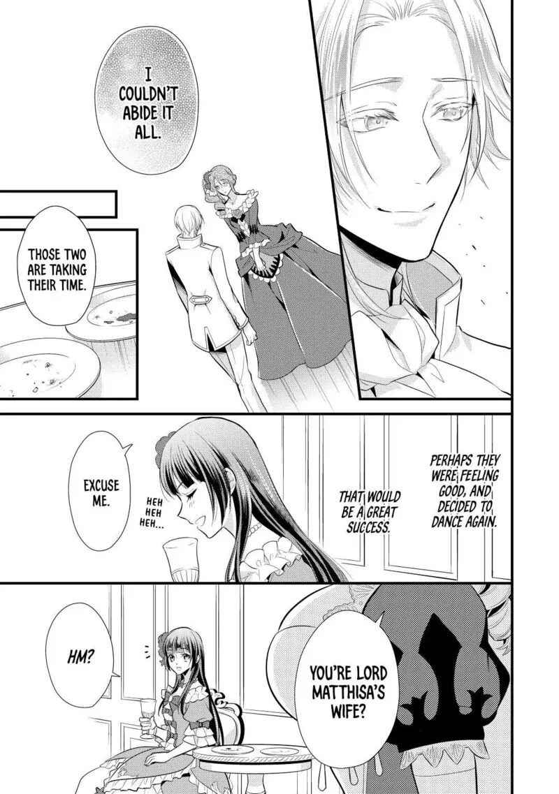 Daites Ryou Koubouki Chapter 19 page 23