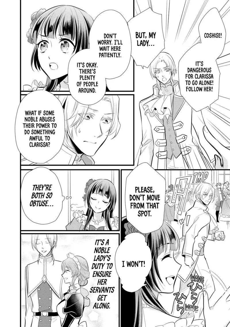 Daites Ryou Koubouki Chapter 19 page 18