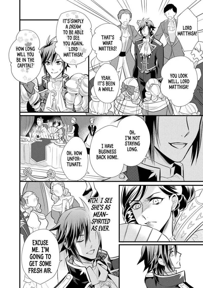 Daites Ryou Koubouki Chapter 19 page 8