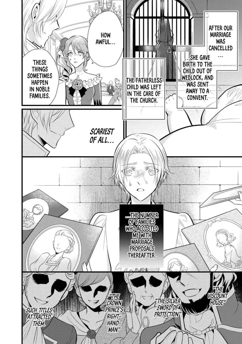 Daites Ryou Koubouki Chapter 19 page 22