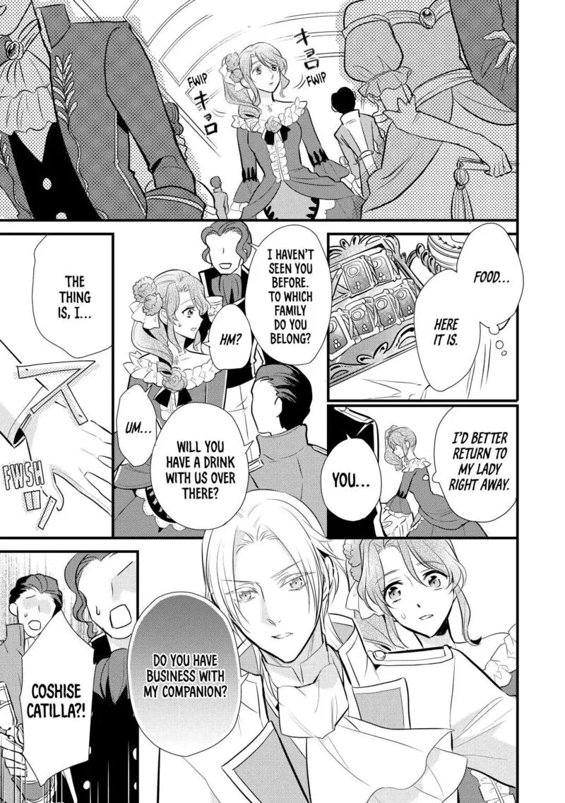 Daites Ryou Koubouki Chapter 19 page 19
