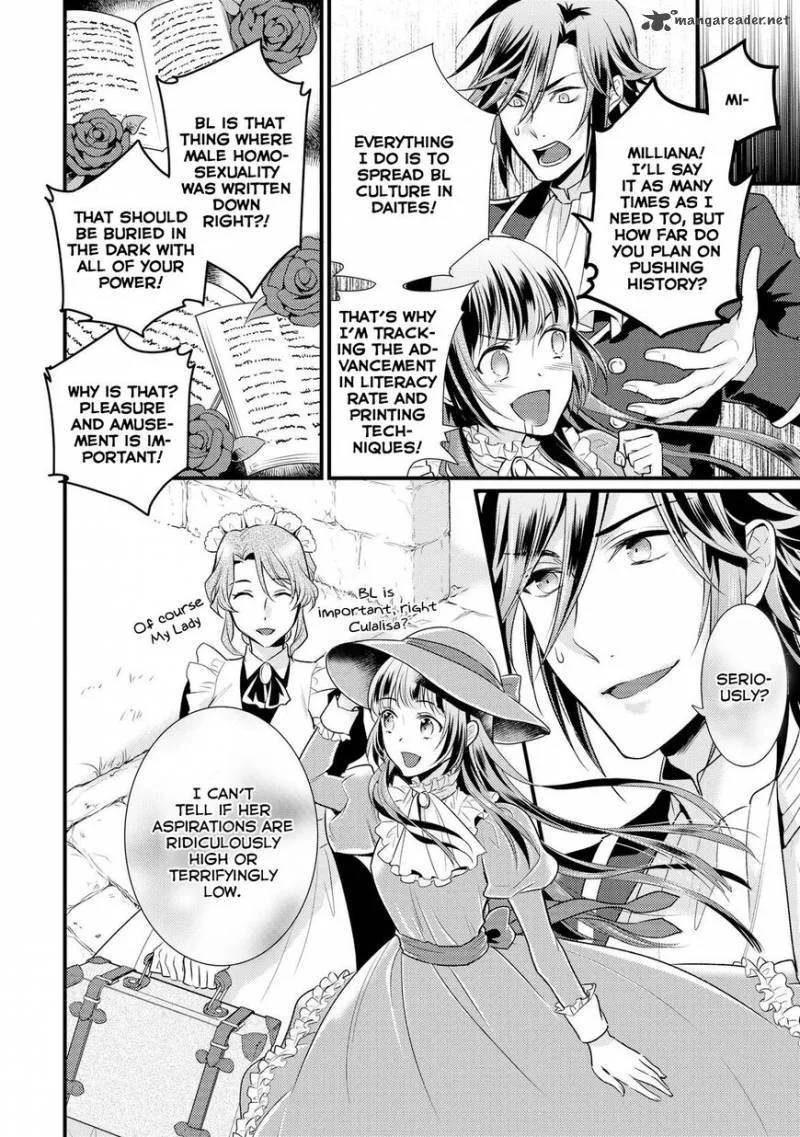 Daites Ryou Koubouki Chapter 2 page 13