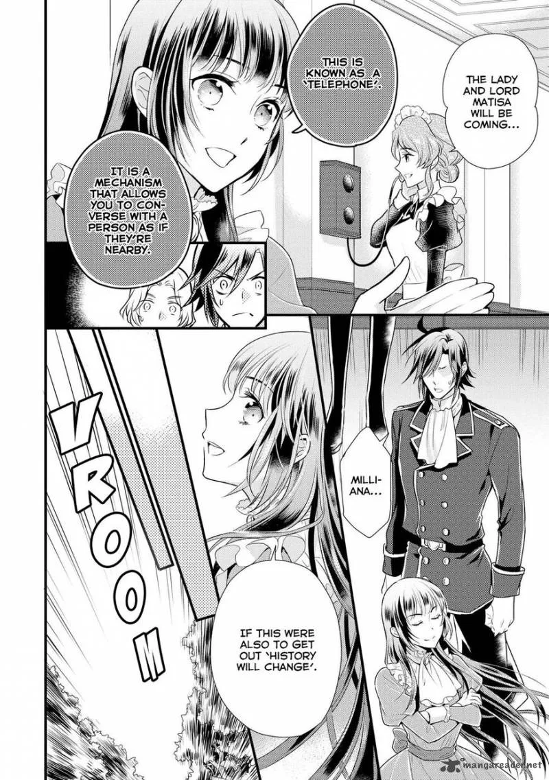 Daites Ryou Koubouki Chapter 2 page 5