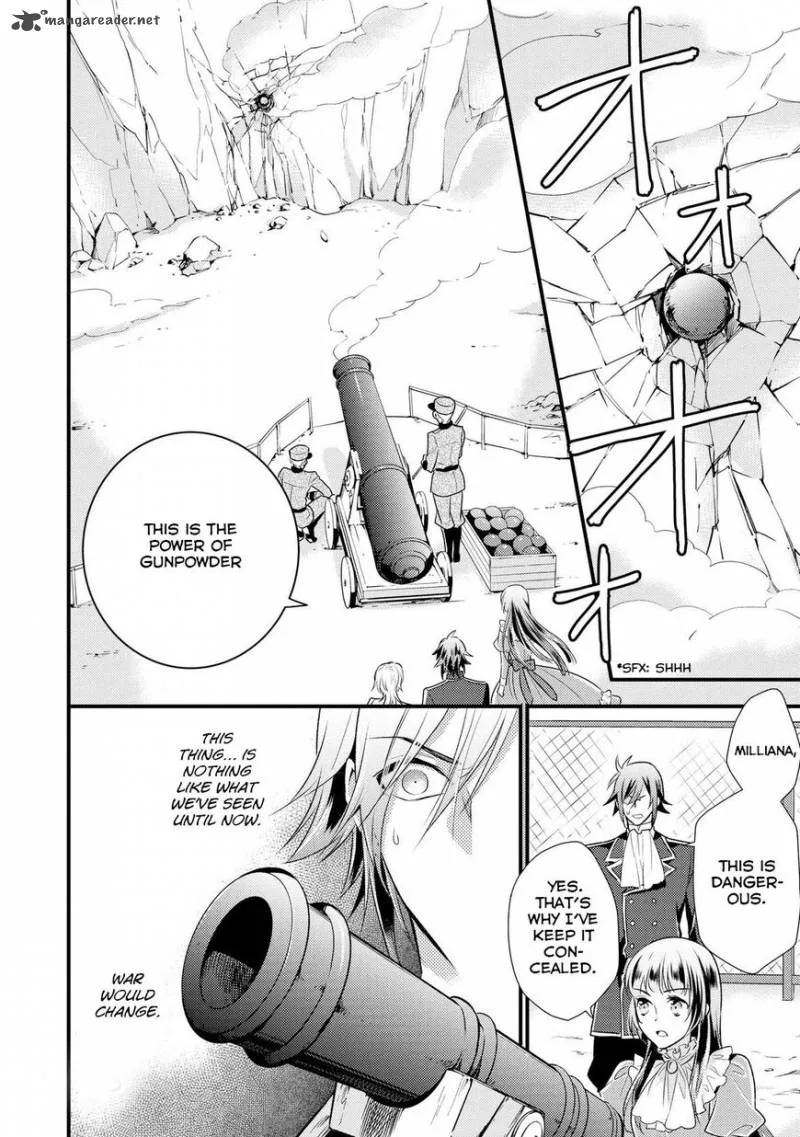 Daites Ryou Koubouki Chapter 2 page 22