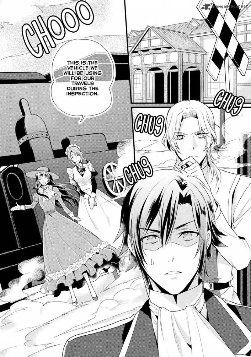 Daites Ryou Koubouki Chapter 2 page 7