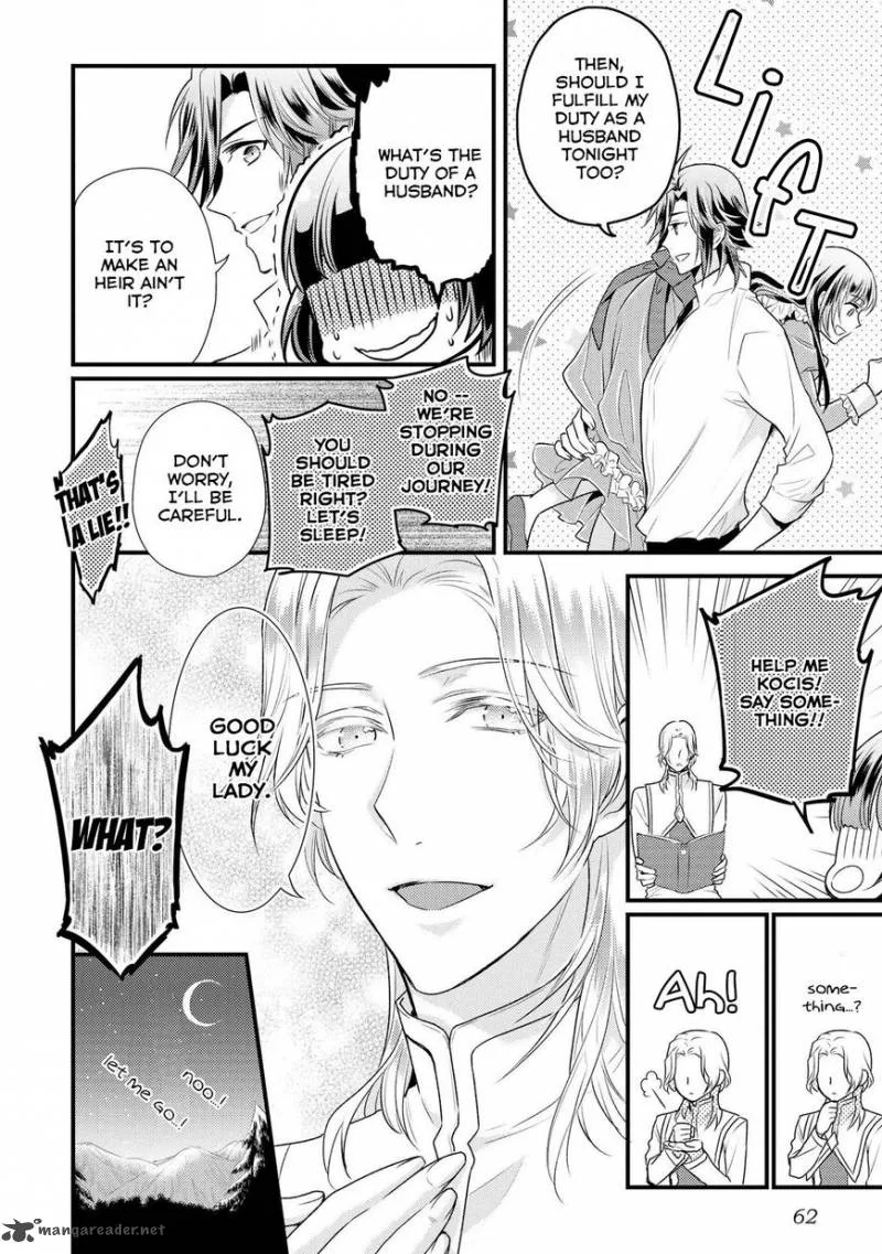 Daites Ryou Koubouki Chapter 2 page 20