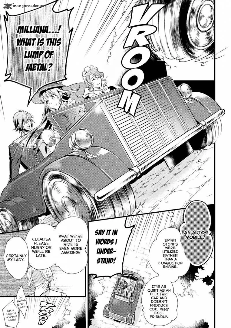 Daites Ryou Koubouki Chapter 2 page 6