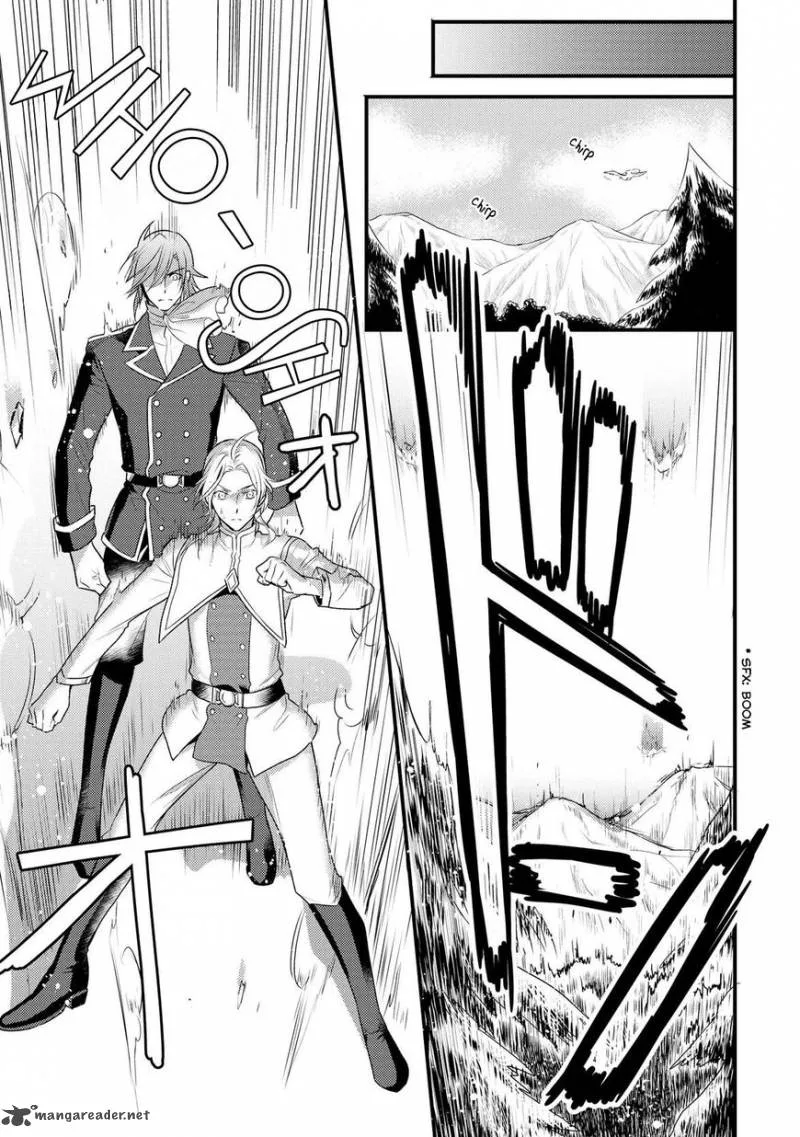 Daites Ryou Koubouki Chapter 2 page 21
