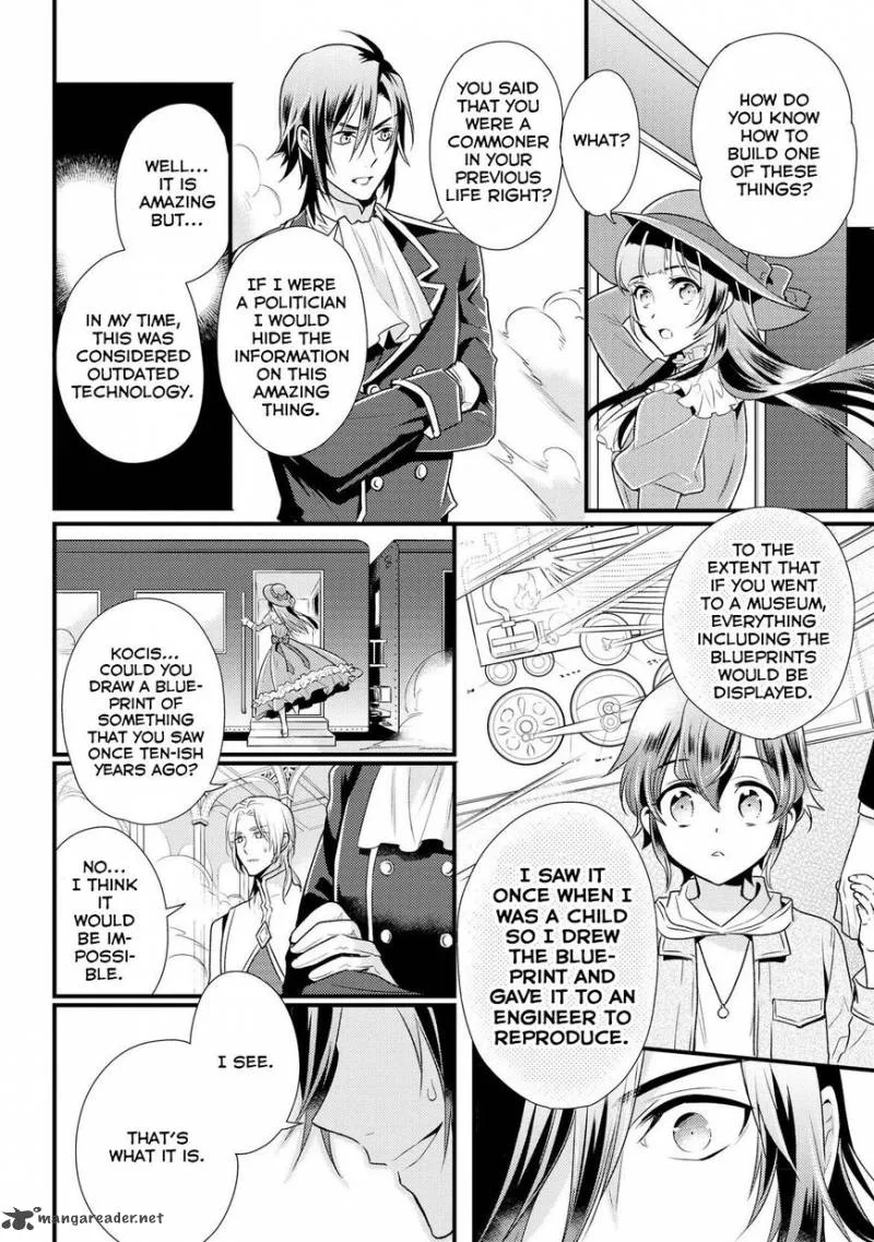 Daites Ryou Koubouki Chapter 2 page 9