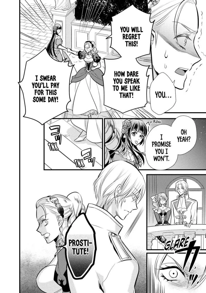 Daites Ryou Koubouki Chapter 20 page 8