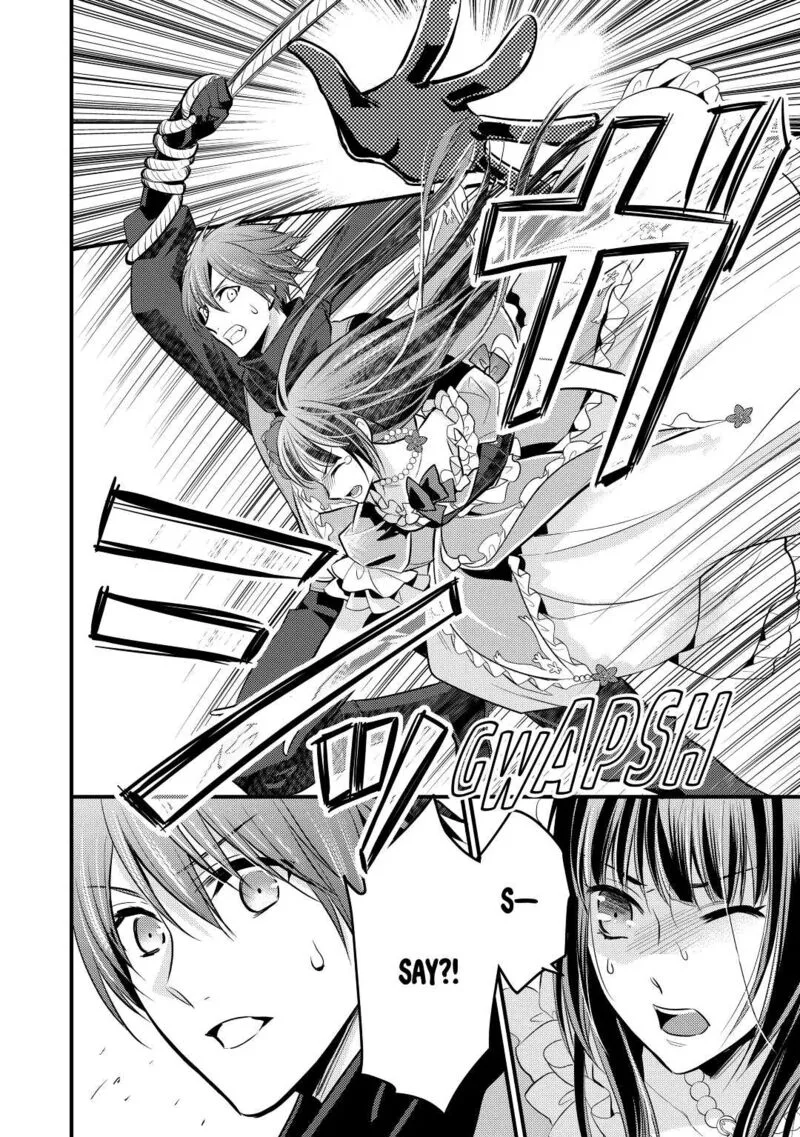 Daites Ryou Koubouki Chapter 20 page 16