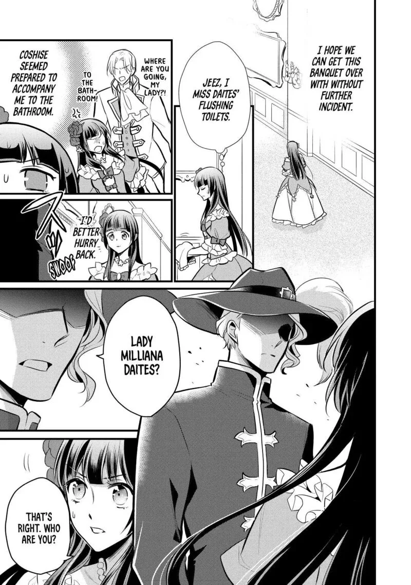 Daites Ryou Koubouki Chapter 20 page 11