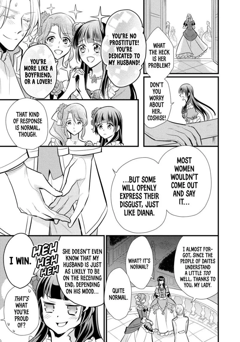 Daites Ryou Koubouki Chapter 20 page 9
