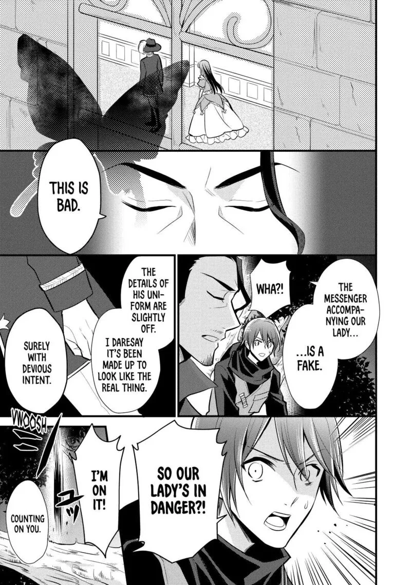 Daites Ryou Koubouki Chapter 20 page 13