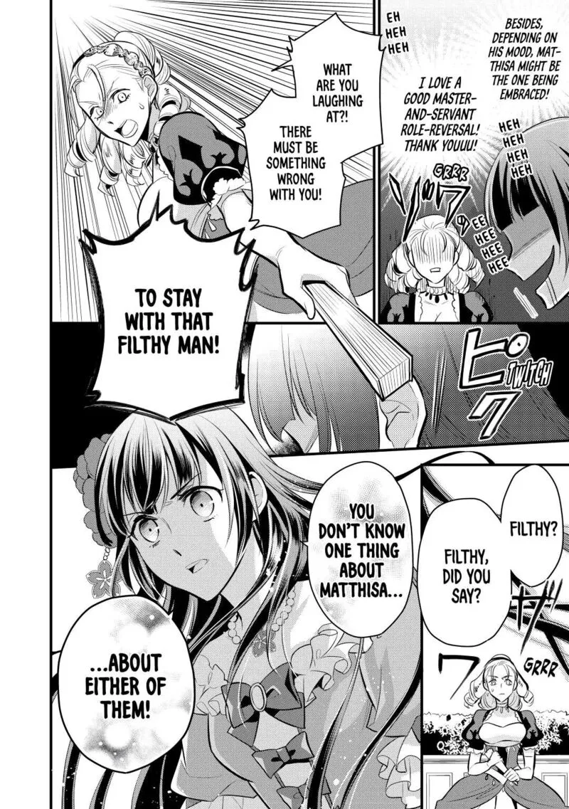 Daites Ryou Koubouki Chapter 20 page 6