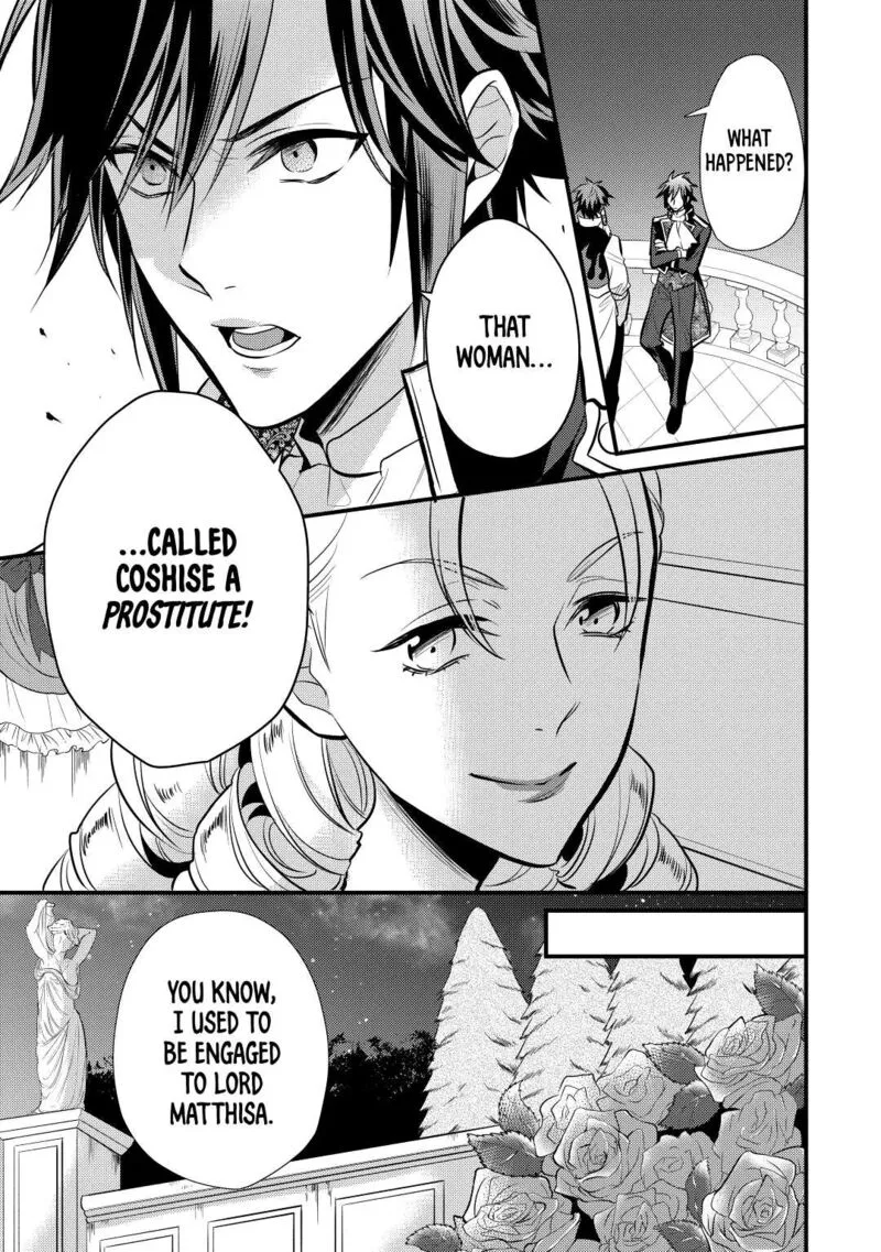 Daites Ryou Koubouki Chapter 20 page 3