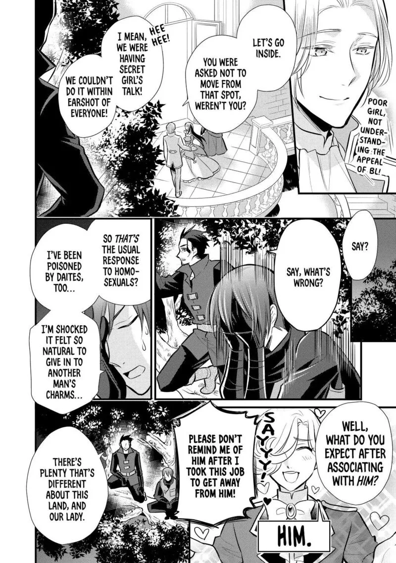 Daites Ryou Koubouki Chapter 20 page 10
