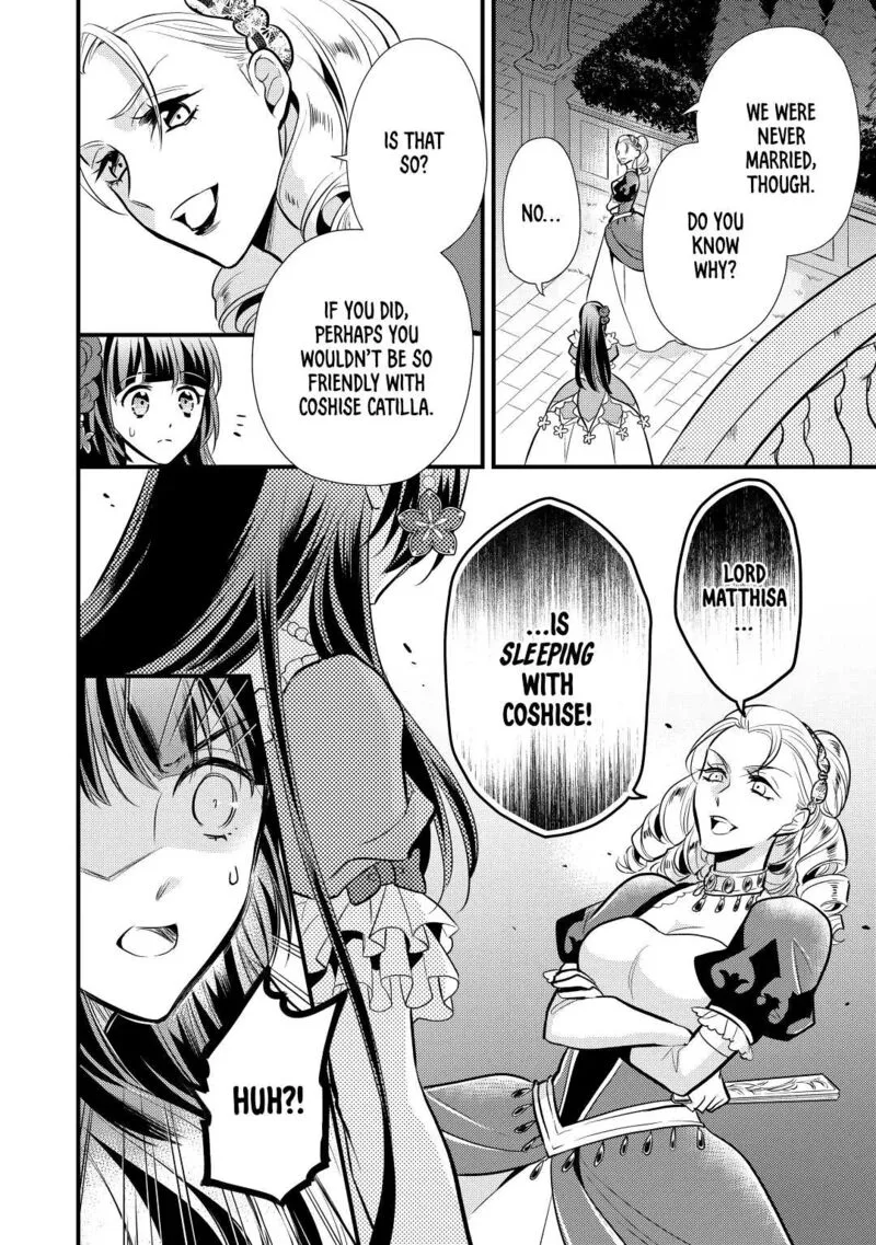 Daites Ryou Koubouki Chapter 20 page 4