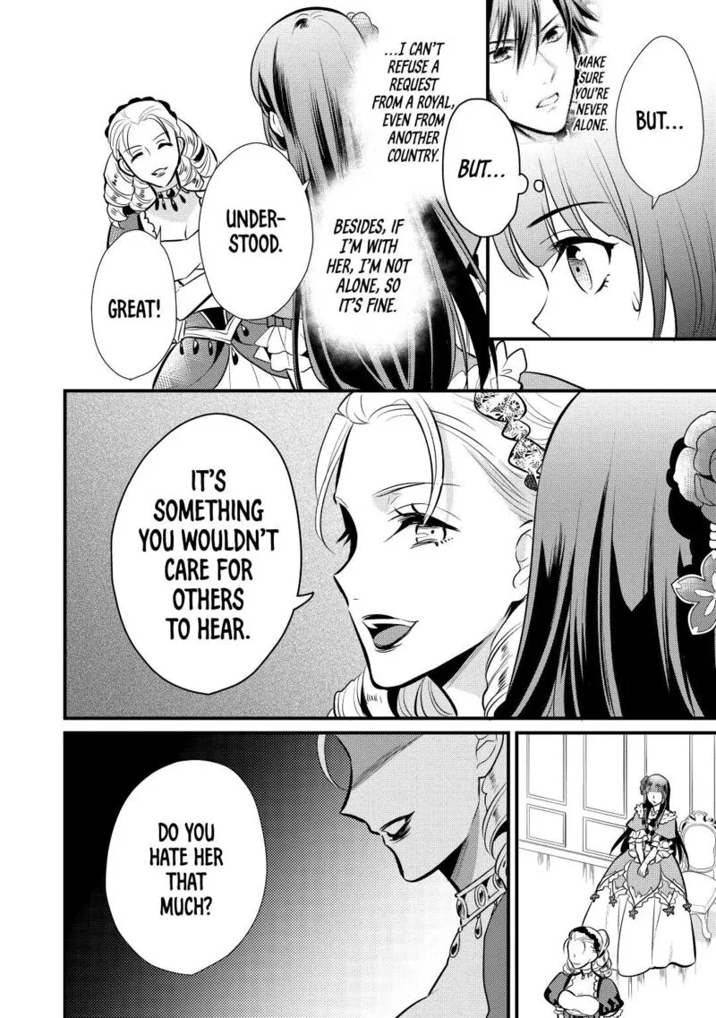Daites Ryou Koubouki Chapter 20 page 2