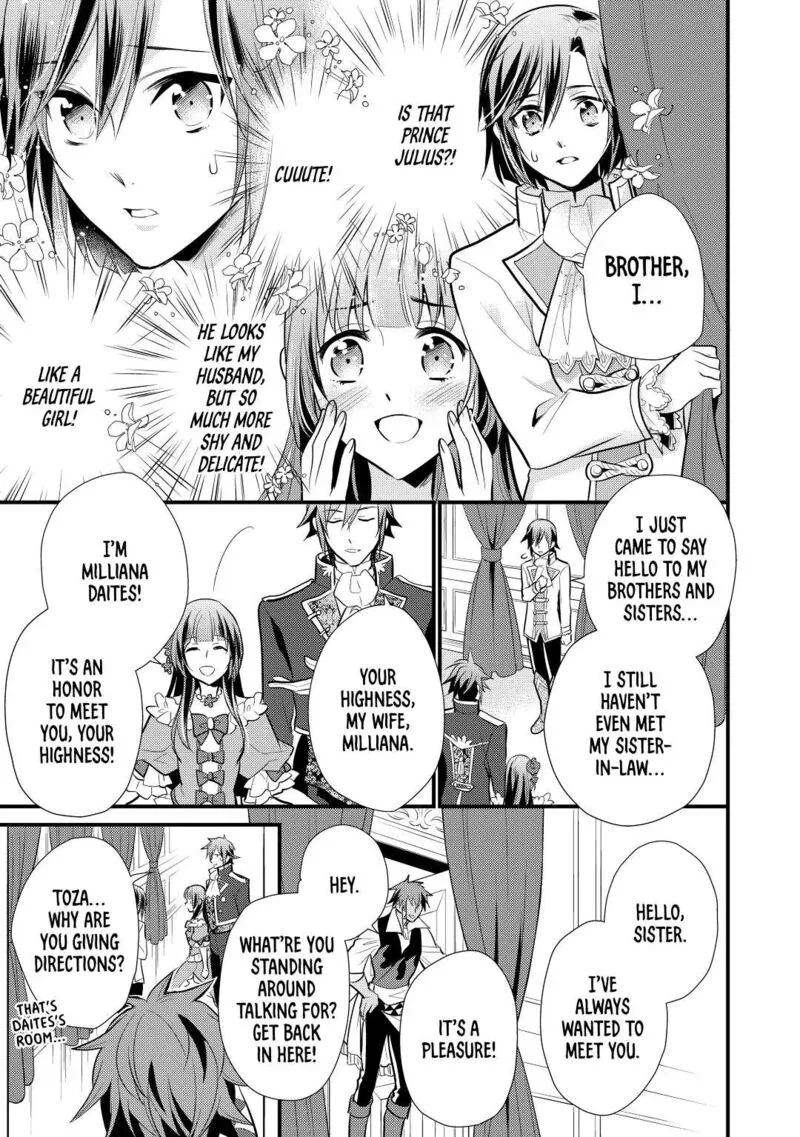 Daites Ryou Koubouki Chapter 20 page 27