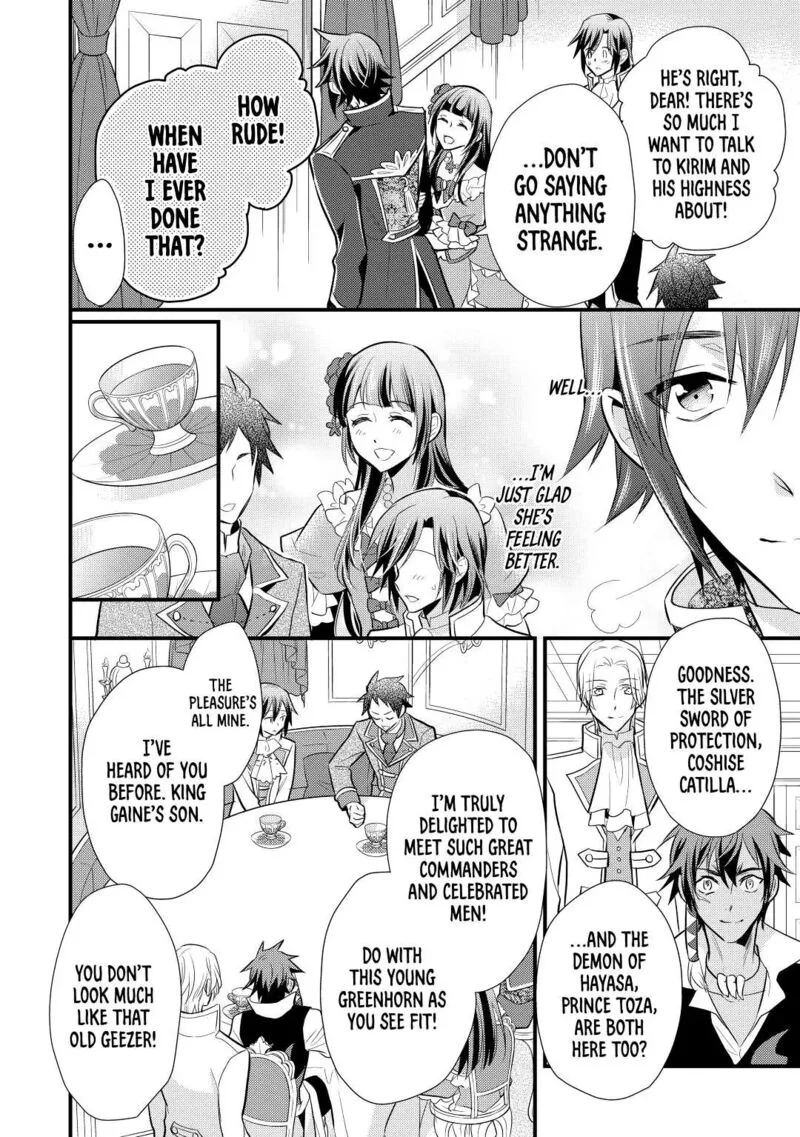 Daites Ryou Koubouki Chapter 20 page 28
