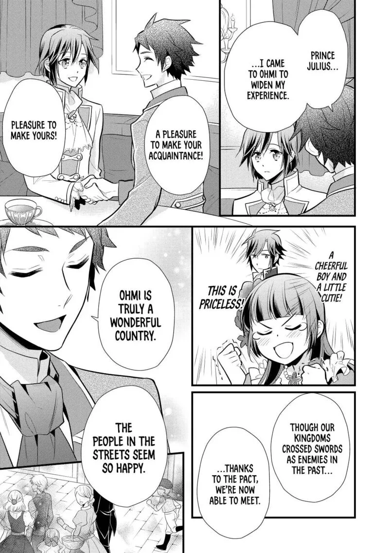 Daites Ryou Koubouki Chapter 20 page 29