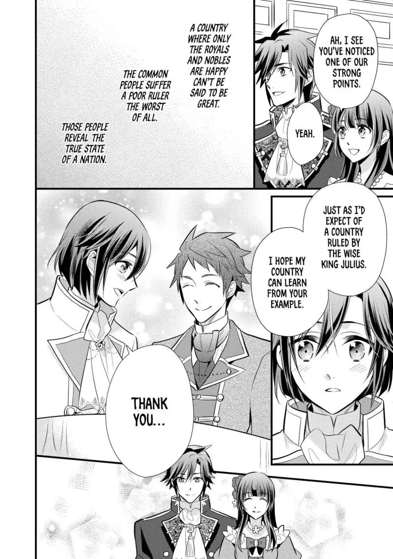 Daites Ryou Koubouki Chapter 20 page 30