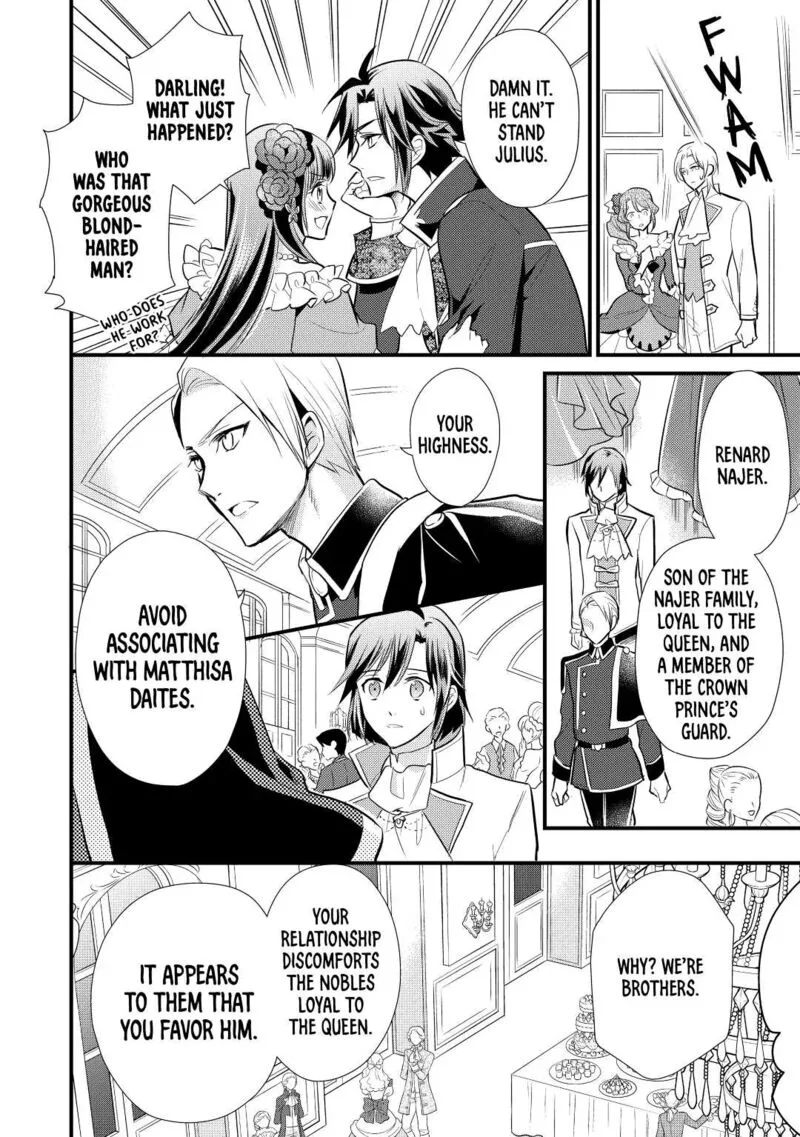Daites Ryou Koubouki Chapter 21 page 2