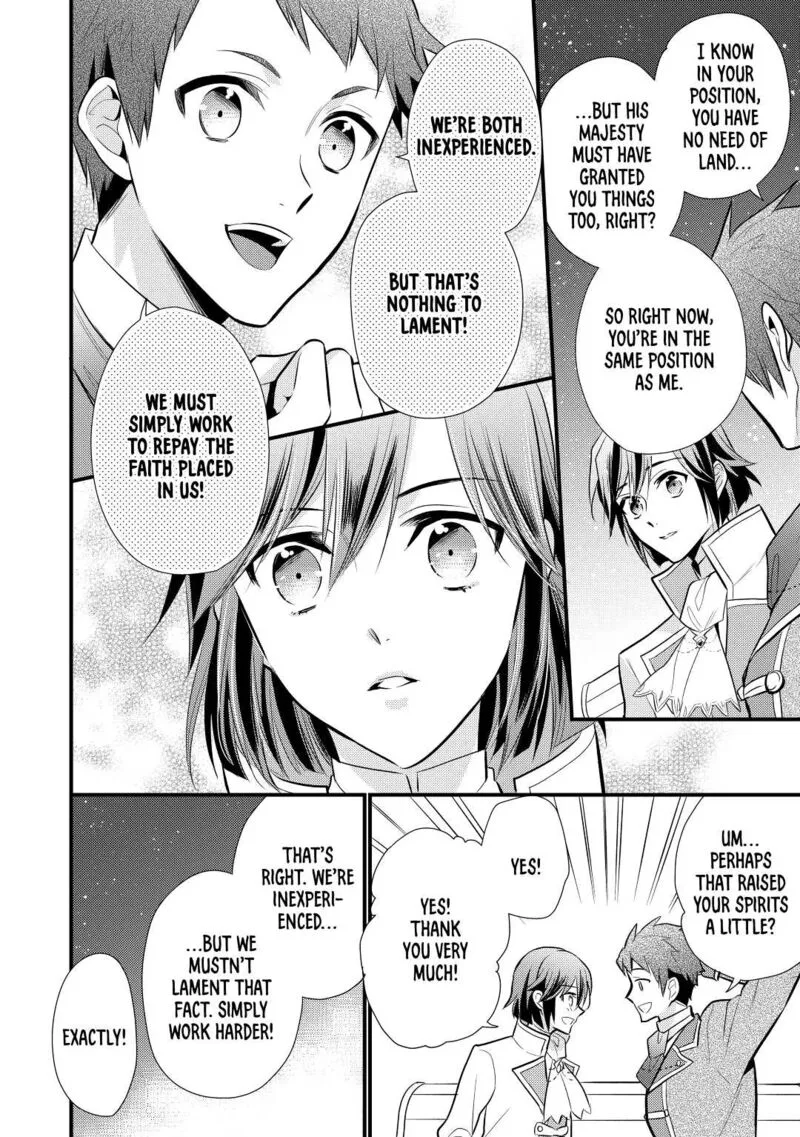 Daites Ryou Koubouki Chapter 21 page 10