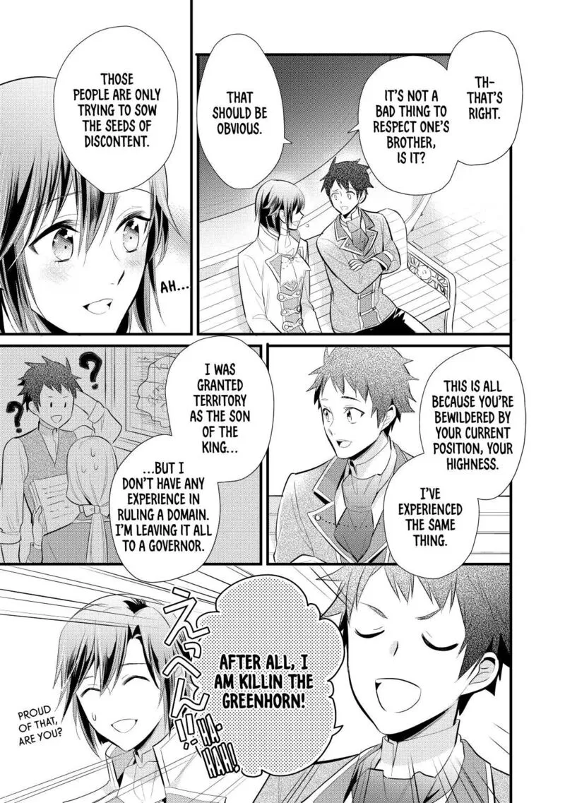Daites Ryou Koubouki Chapter 21 page 9