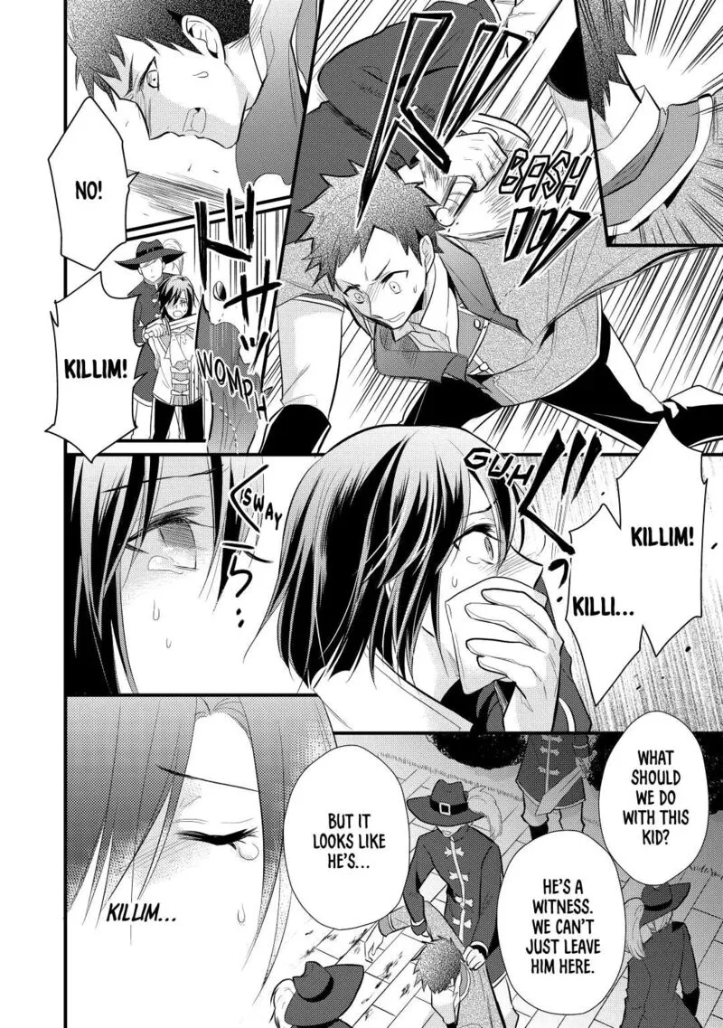 Daites Ryou Koubouki Chapter 21 page 14