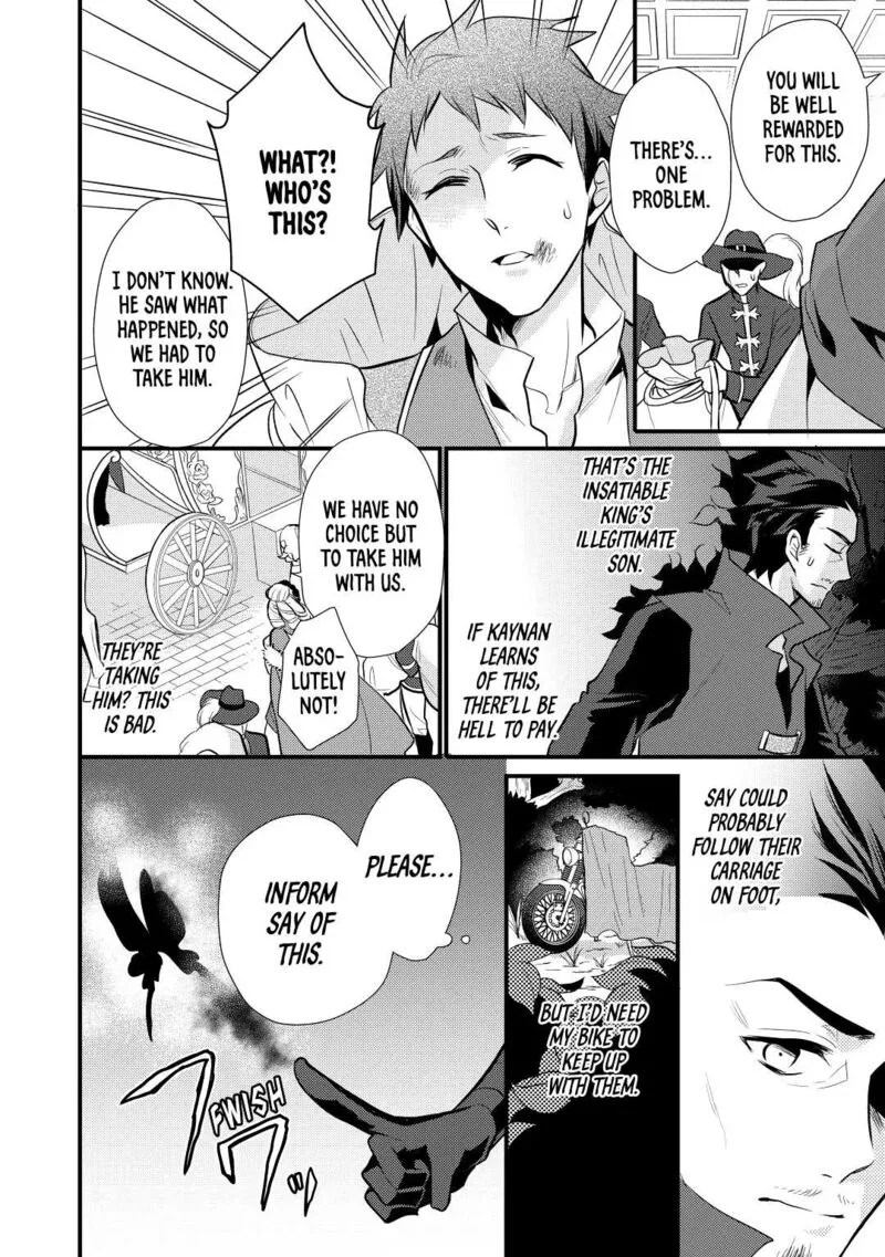 Daites Ryou Koubouki Chapter 21 page 16