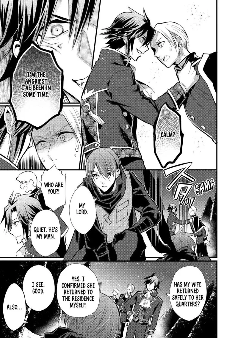 Daites Ryou Koubouki Chapter 21 page 19