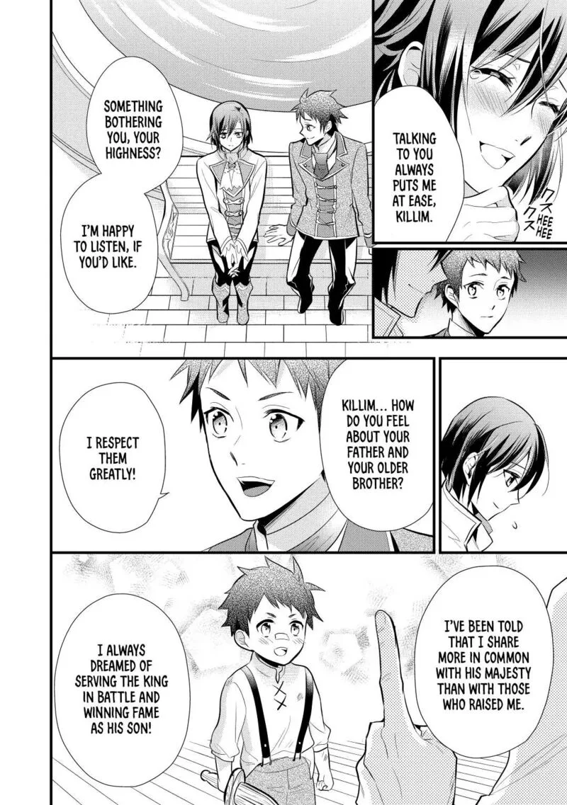 Daites Ryou Koubouki Chapter 21 page 6