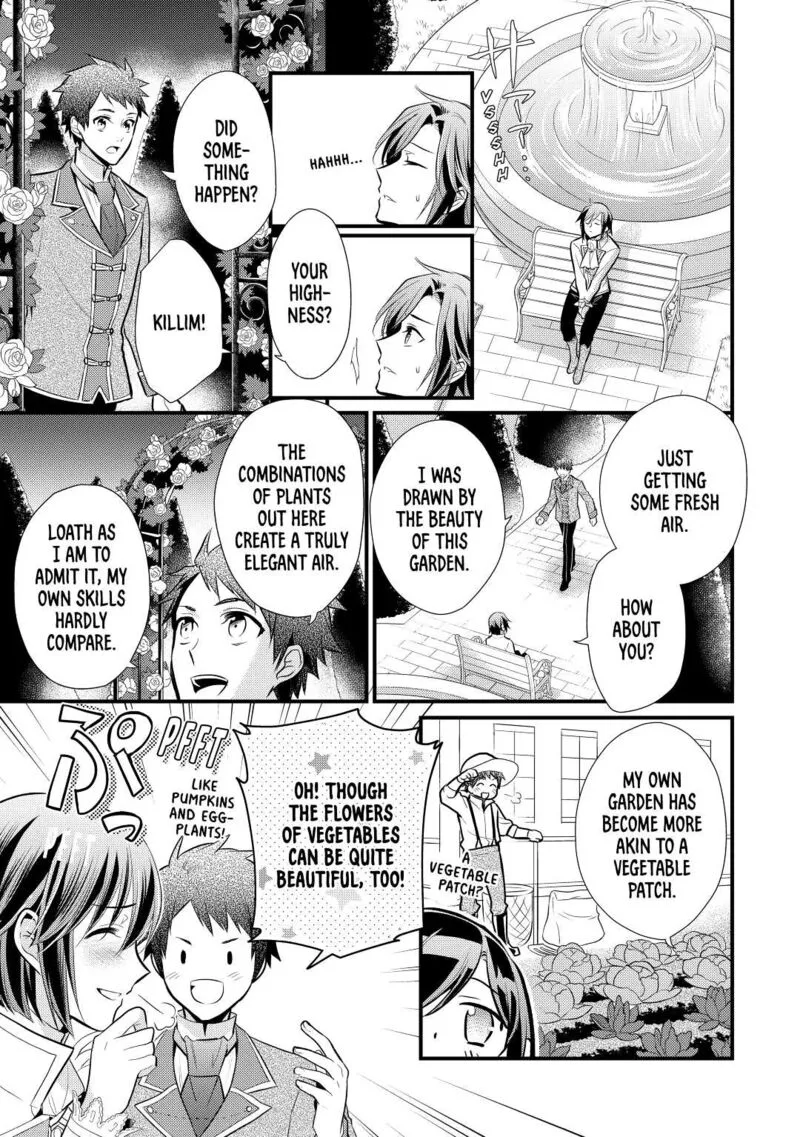 Daites Ryou Koubouki Chapter 21 page 5