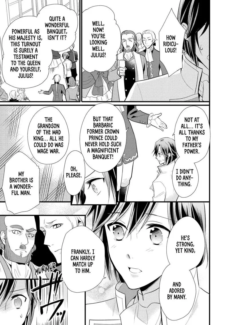 Daites Ryou Koubouki Chapter 21 page 3