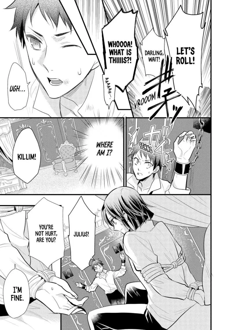 Daites Ryou Koubouki Chapter 21 page 27
