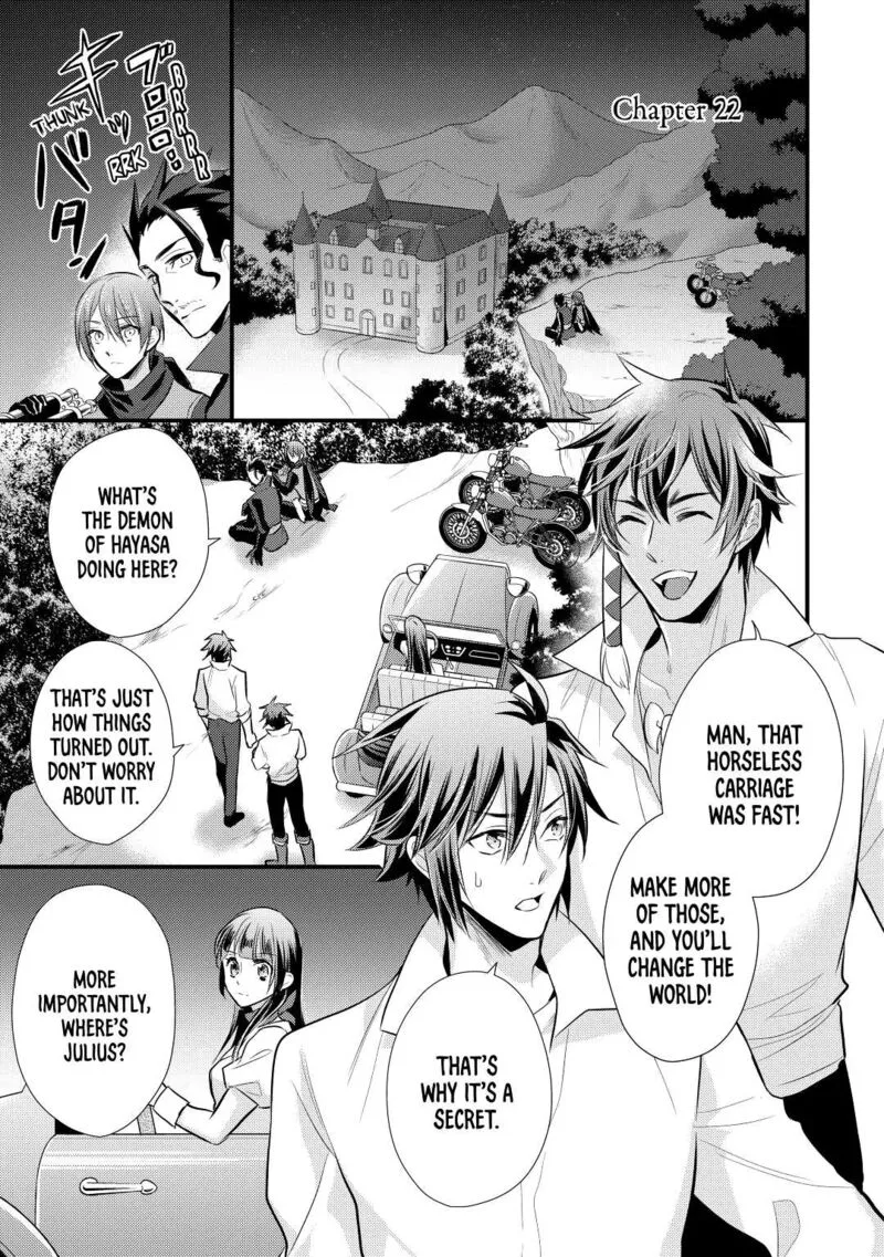 Daites Ryou Koubouki Chapter 22 page 1