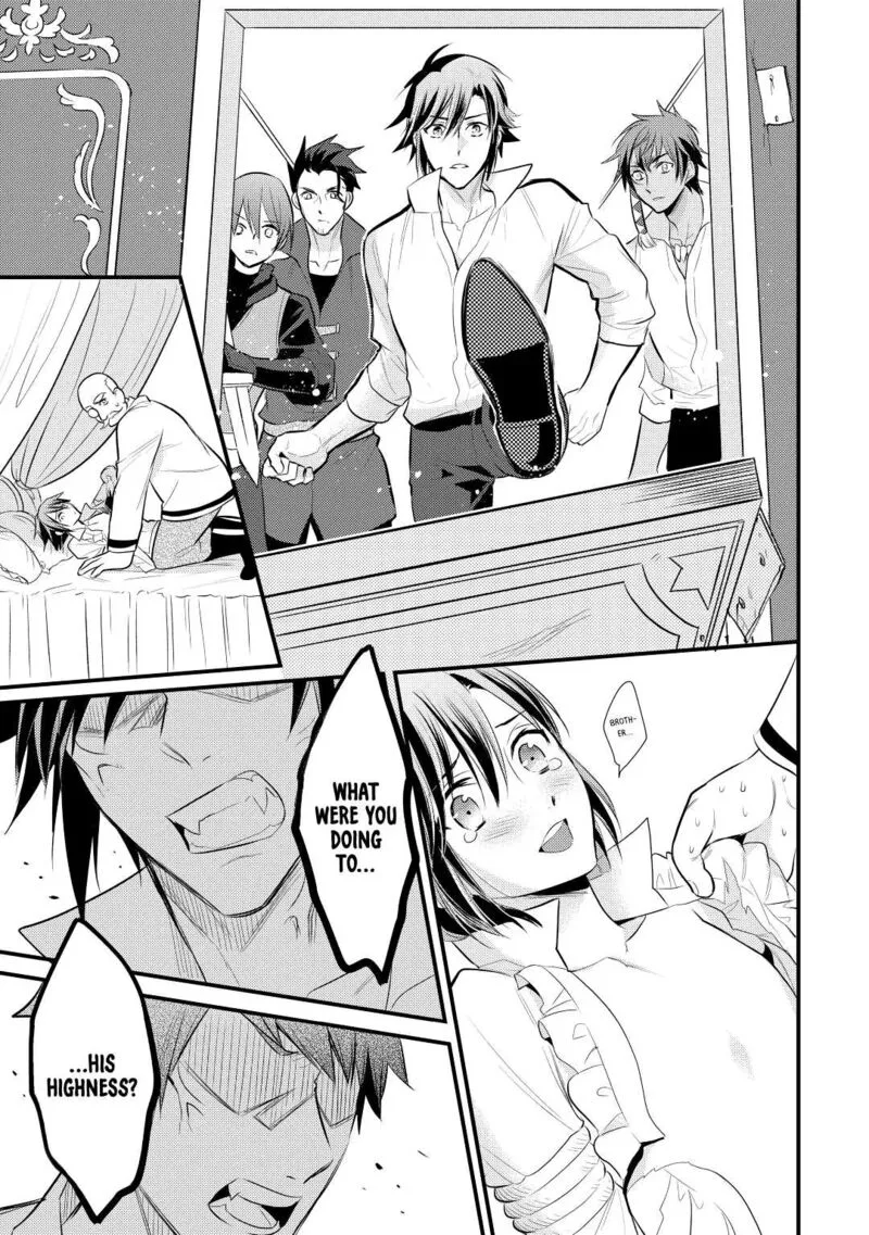 Daites Ryou Koubouki Chapter 22 page 13