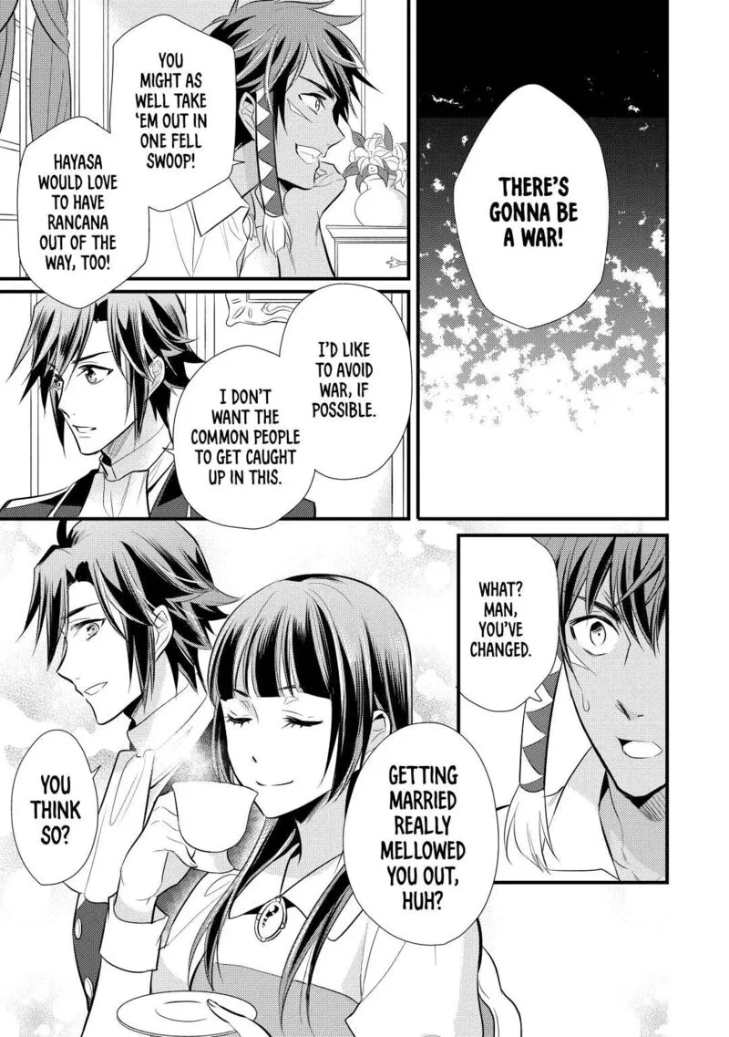 Daites Ryou Koubouki Chapter 22 page 27