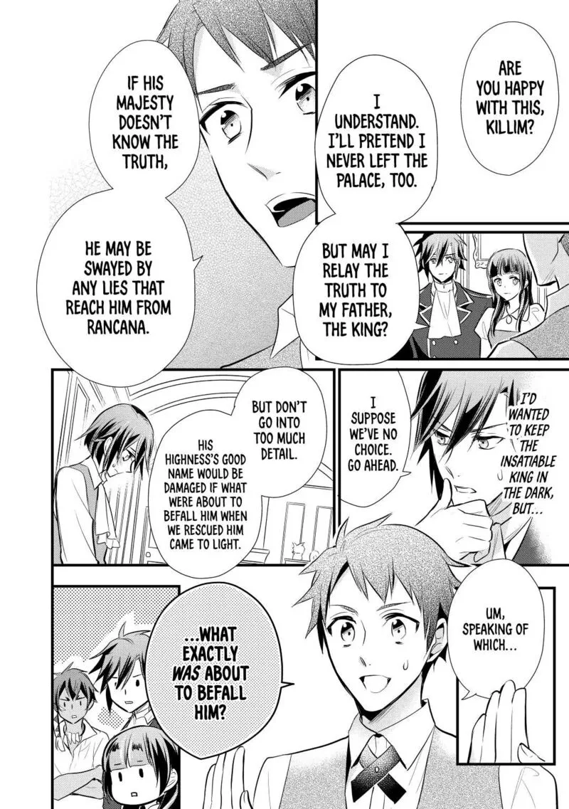 Daites Ryou Koubouki Chapter 22 page 28