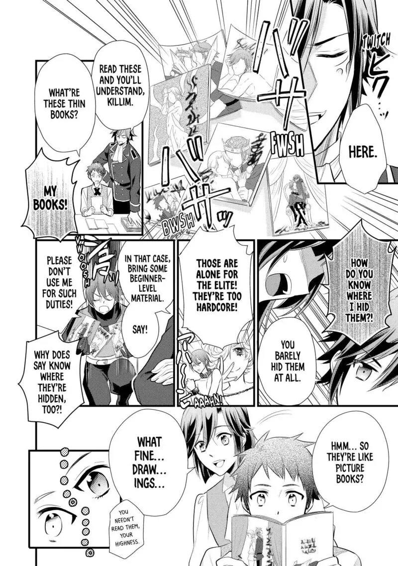 Daites Ryou Koubouki Chapter 22 page 30