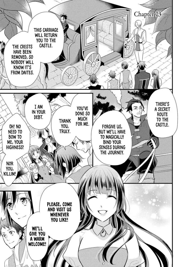 Daites Ryou Koubouki Chapter 23 page 1