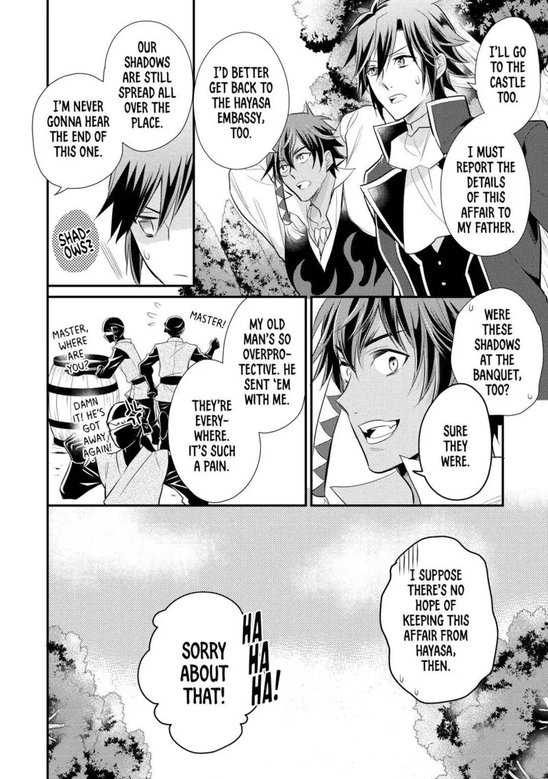 Daites Ryou Koubouki Chapter 23 page 2