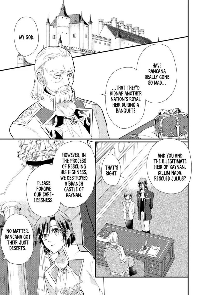 Daites Ryou Koubouki Chapter 23 page 3