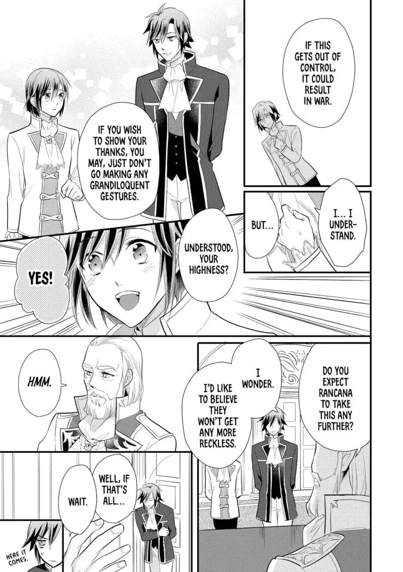 Daites Ryou Koubouki Chapter 23 page 5
