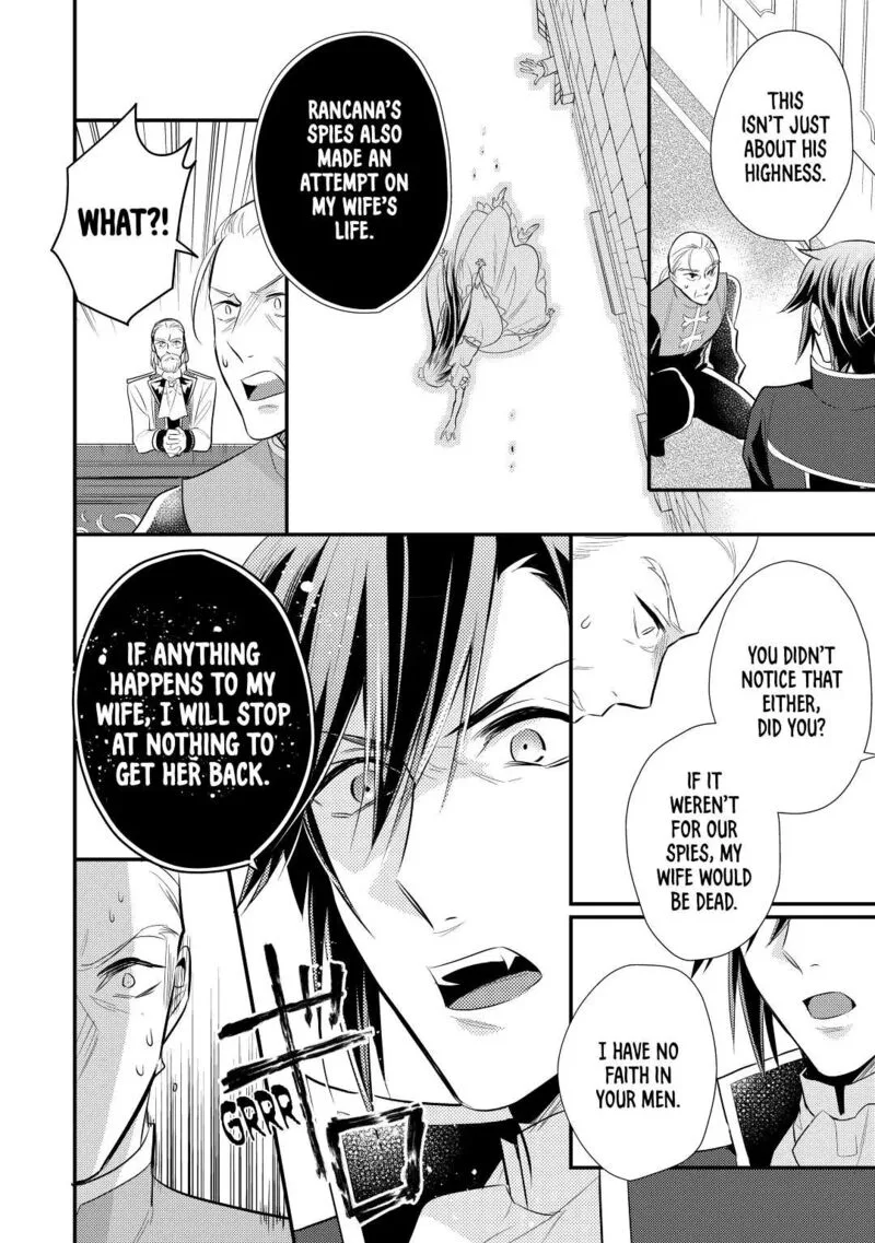 Daites Ryou Koubouki Chapter 23 page 8