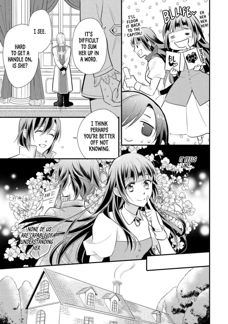 Daites Ryou Koubouki Chapter 23 page 11
